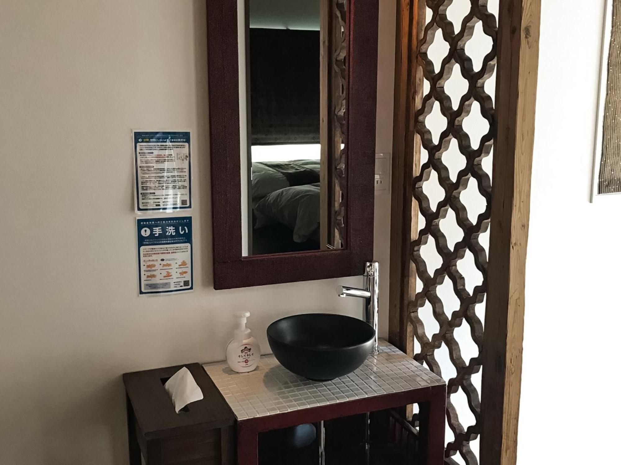 Sweet Villa Takasama - Vacation Stay 11775 Fujiyoshida Dış mekan fotoğraf