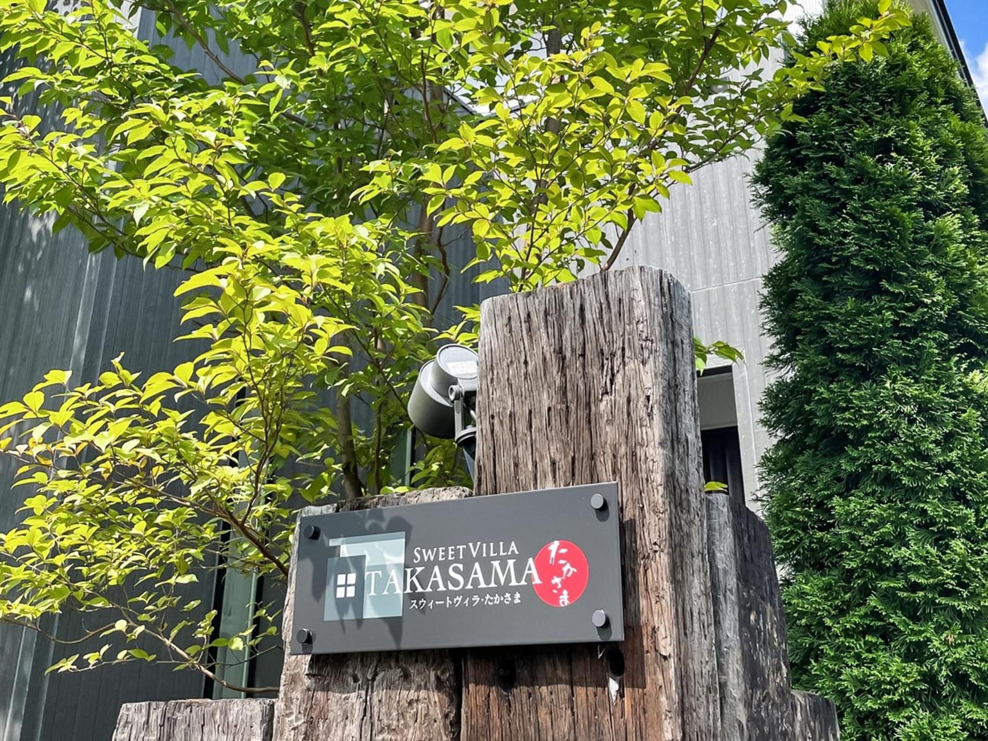 Sweet Villa Takasama - Vacation Stay 11775 Fujiyoshida Dış mekan fotoğraf